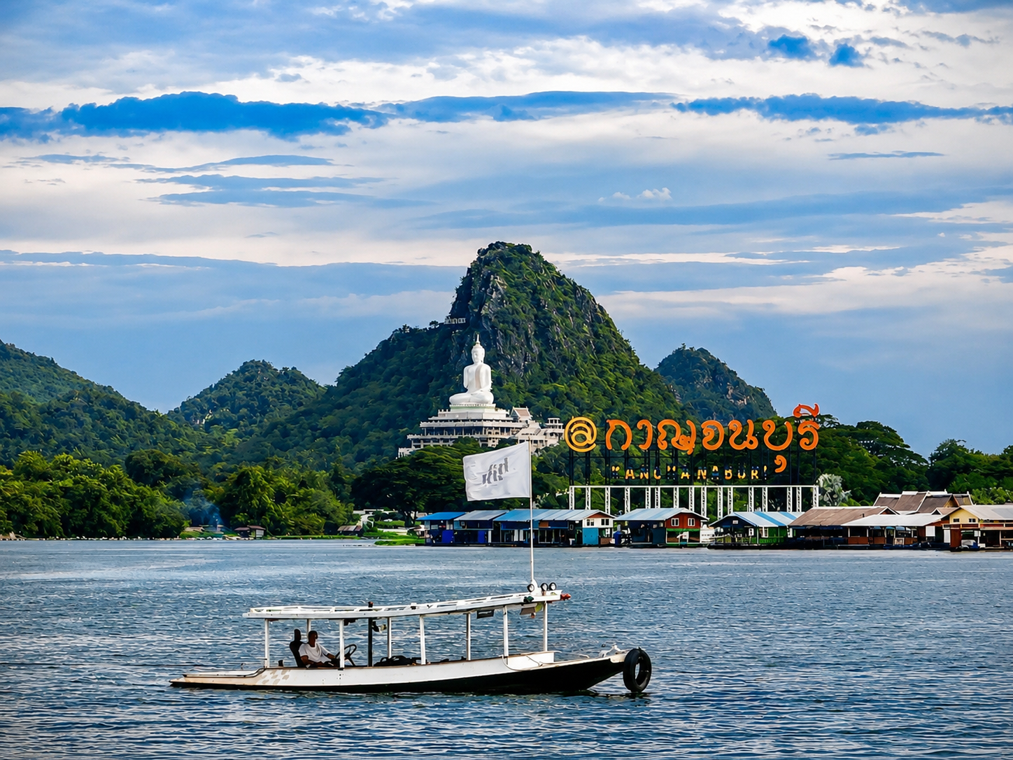 By the River & Mount House — 4